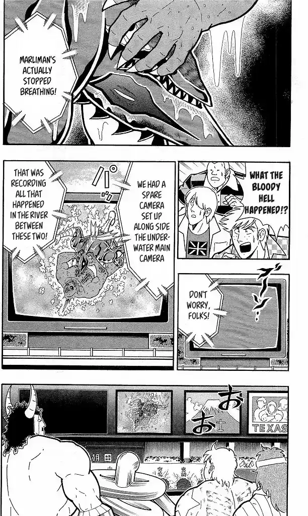 Kinnikuman Chapter 413: With The First And Final Signature Move!