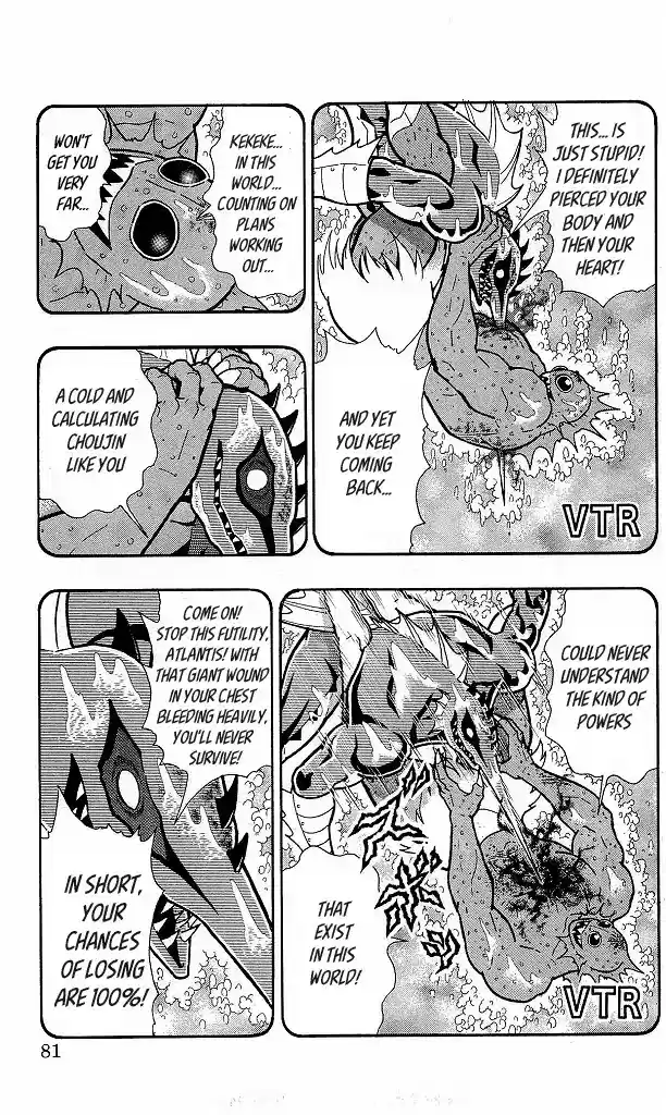 Kinnikuman Chapter 413: With The First And Final Signature Move!