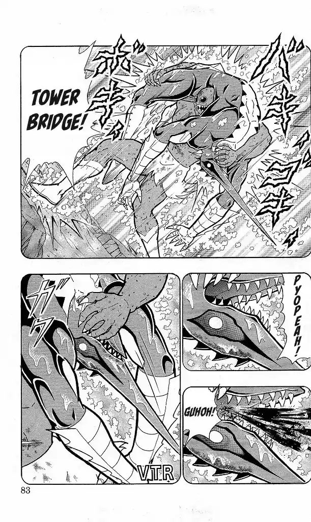 Kinnikuman Chapter 413: With The First And Final Signature Move!