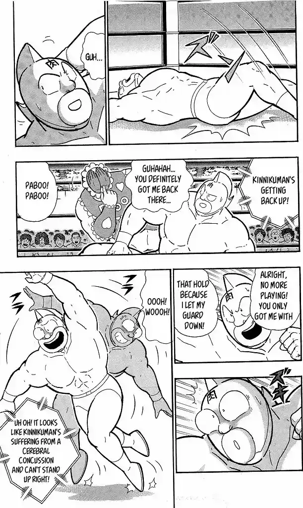 Kinnikuman Chapter 415: "learnt" Finishers!