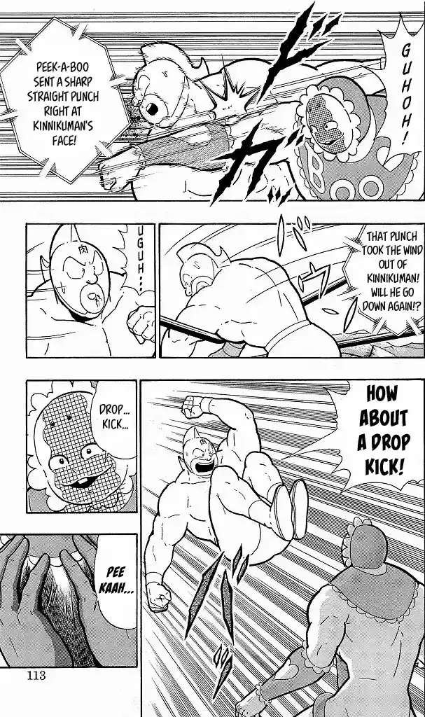 Kinnikuman Chapter 415: "learnt" Finishers!