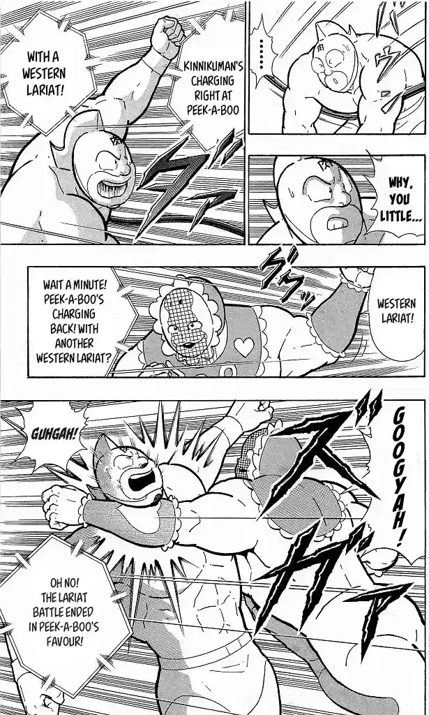 Kinnikuman Chapter 415: "learnt" Finishers!