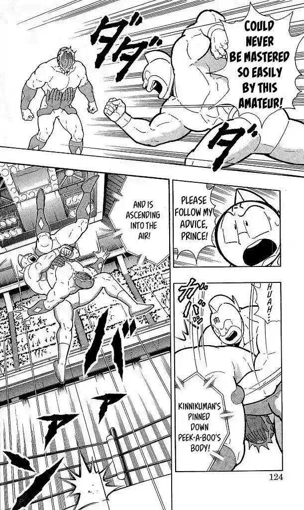 Kinnikuman Chapter 415: "learnt" Finishers!
