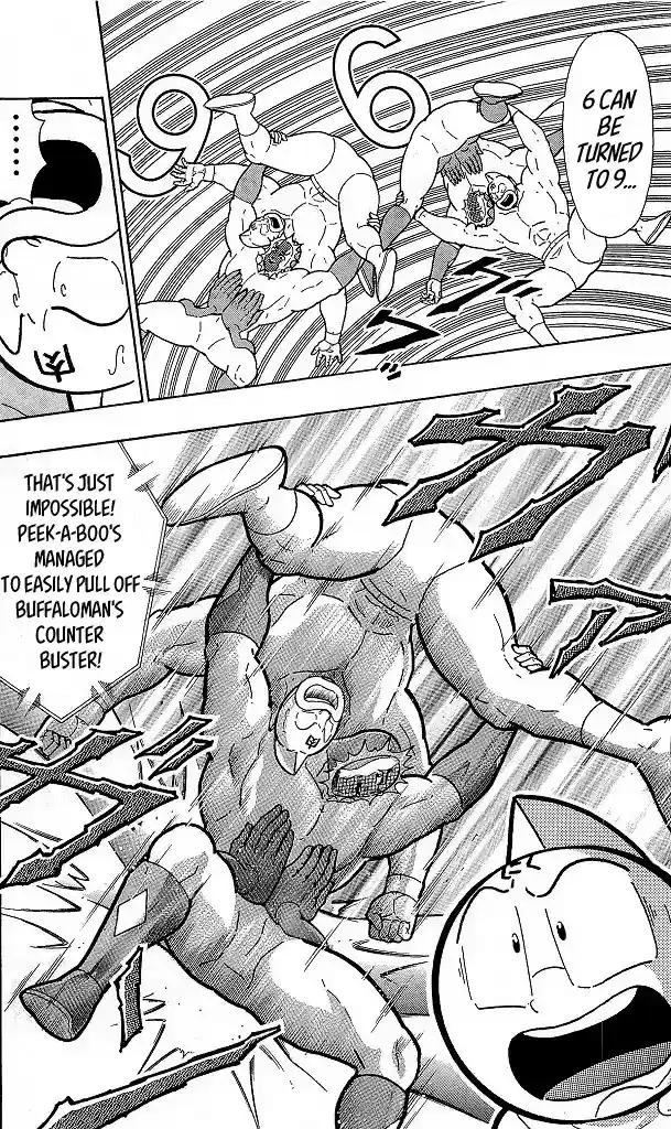 Kinnikuman Chapter 415: "learnt" Finishers!