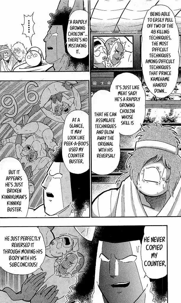 Kinnikuman Chapter 416: True Strength Of A "rapid" Growing Chojin!