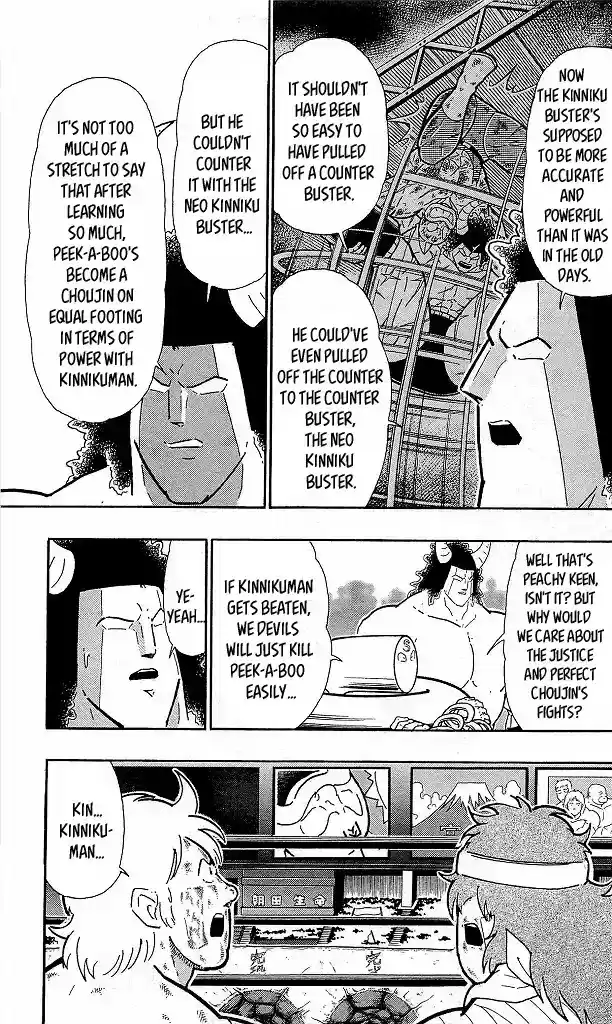Kinnikuman Chapter 416: True Strength Of A "rapid" Growing Chojin!