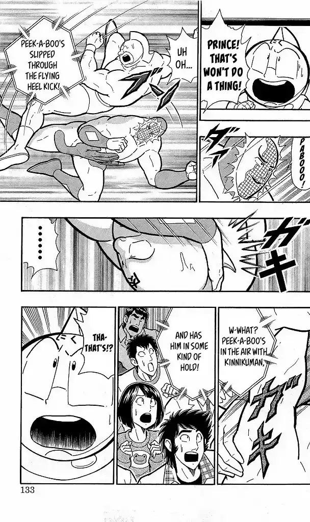 Kinnikuman Chapter 416: True Strength Of A "rapid" Growing Chojin!