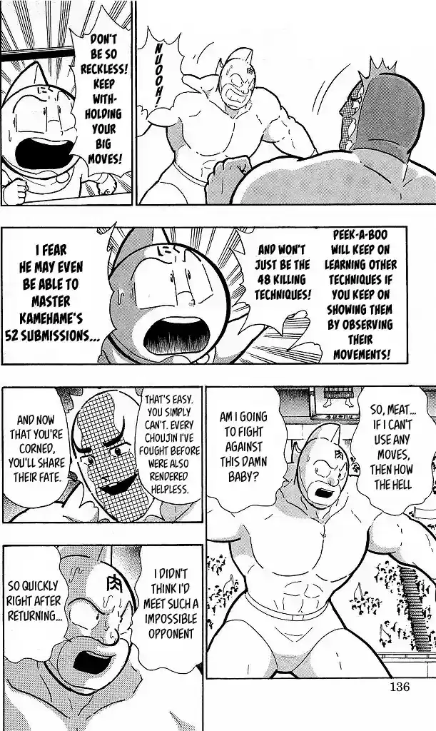Kinnikuman Chapter 416: True Strength Of A "rapid" Growing Chojin!