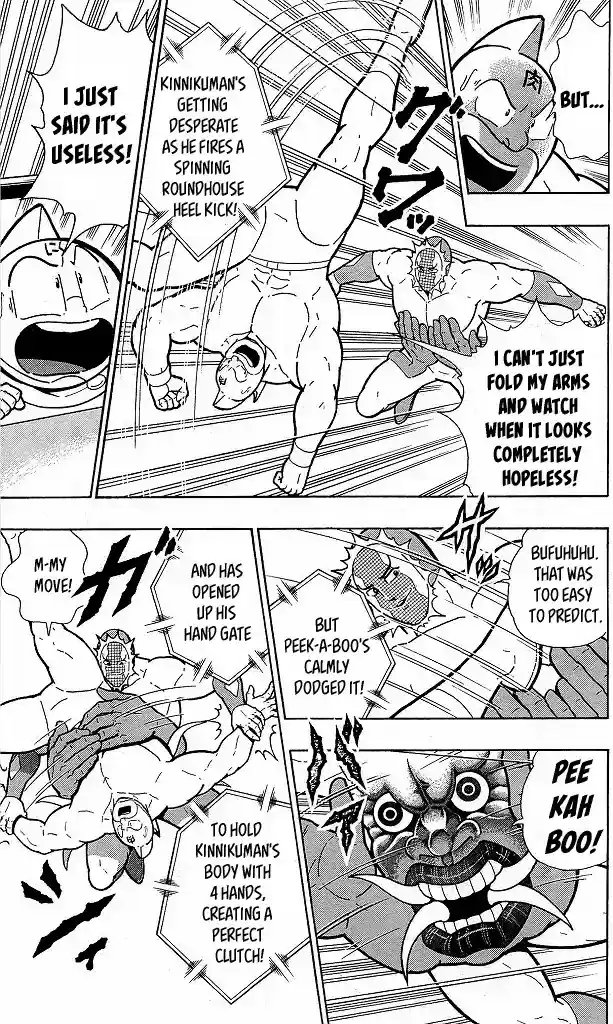 Kinnikuman Chapter 416: True Strength Of A "rapid" Growing Chojin!