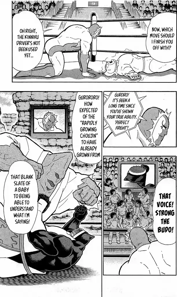 Kinnikuman Chapter 416: True Strength Of A "rapid" Growing Chojin!