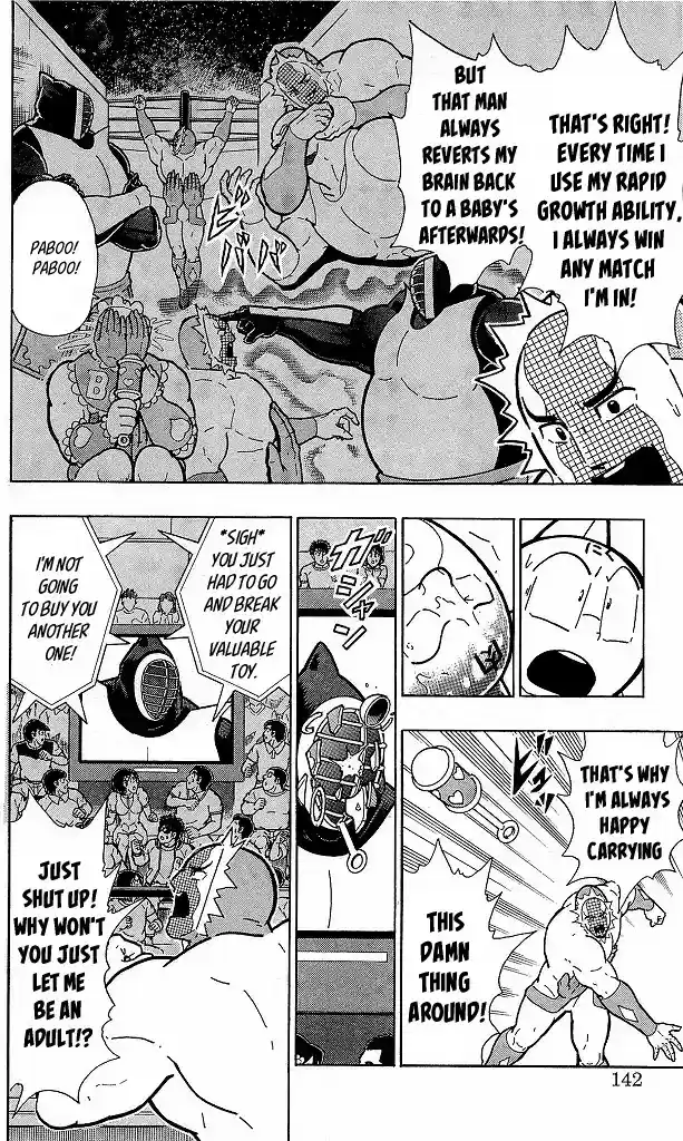 Kinnikuman Chapter 416: True Strength Of A "rapid" Growing Chojin!