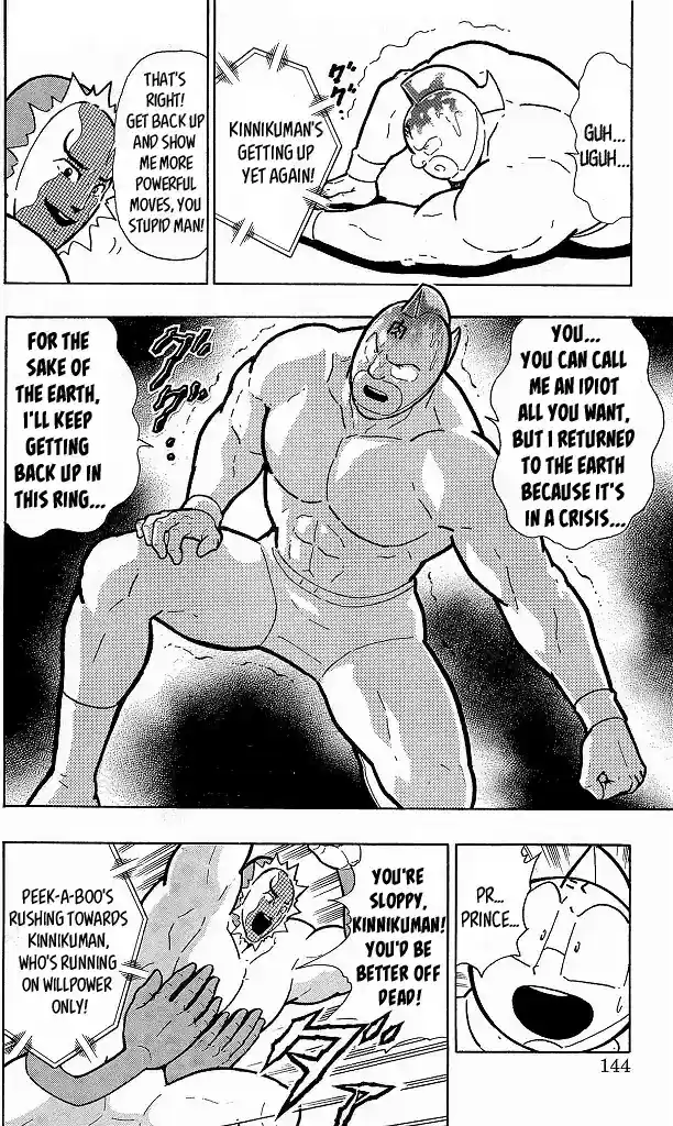 Kinnikuman Chapter 416: True Strength Of A "rapid" Growing Chojin!