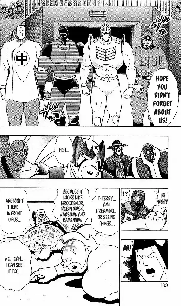 Kinnikuman Chapter 424: Revival Of The Idol Choujin Forces!