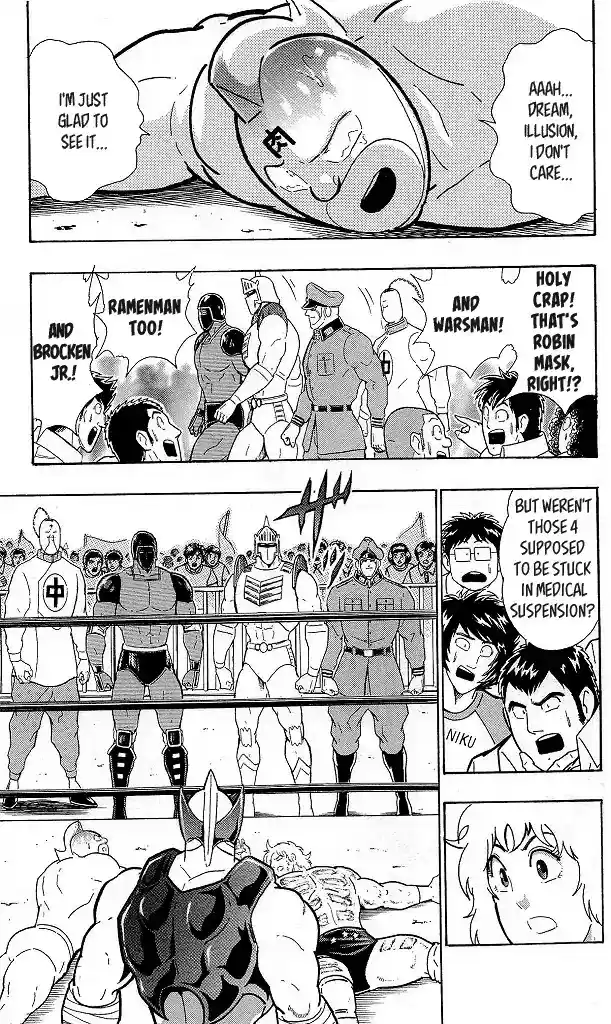 Kinnikuman Chapter 424: Revival Of The Idol Choujin Forces!