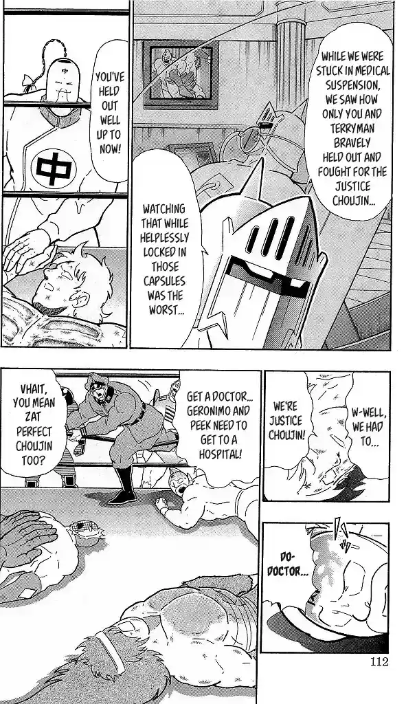 Kinnikuman Chapter 424: Revival Of The Idol Choujin Forces!