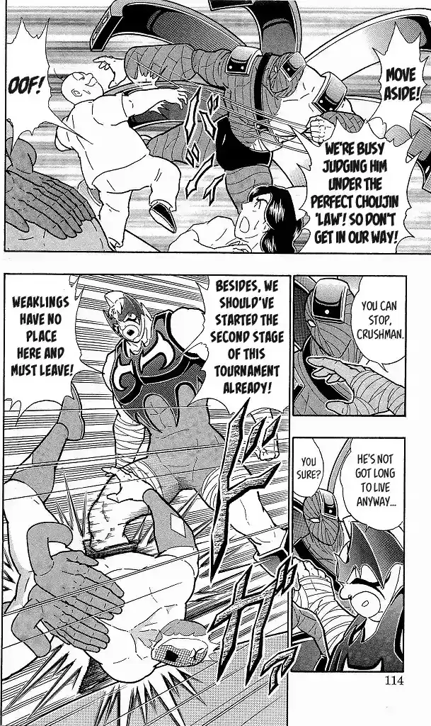 Kinnikuman Chapter 424: Revival Of The Idol Choujin Forces!