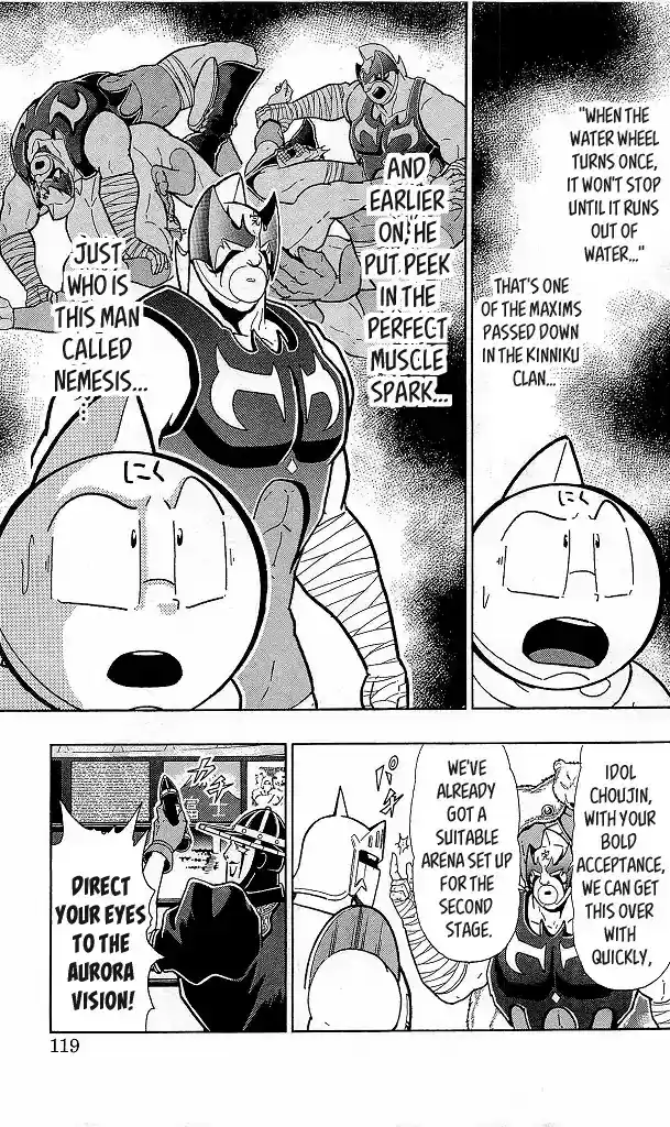 Kinnikuman Chapter 424: Revival Of The Idol Choujin Forces!