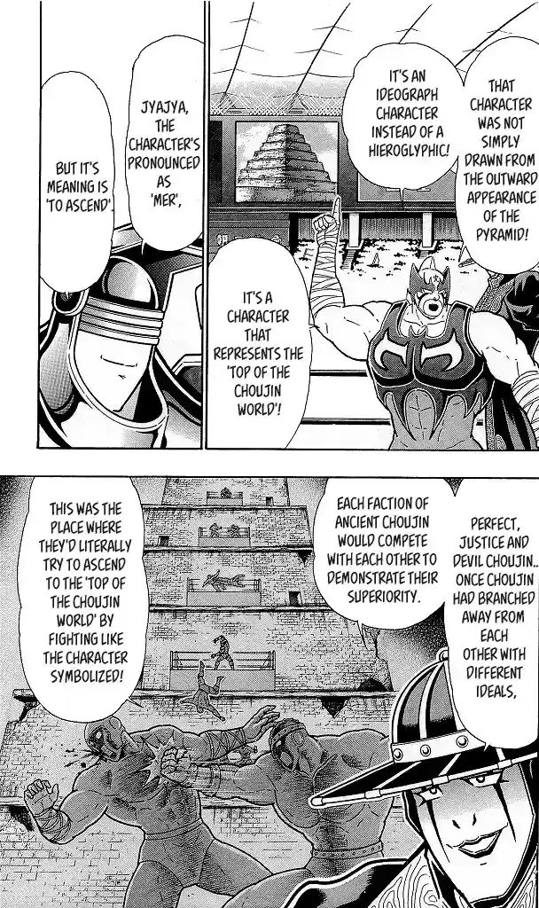 Kinnikuman Chapter 424: Revival Of The Idol Choujin Forces!