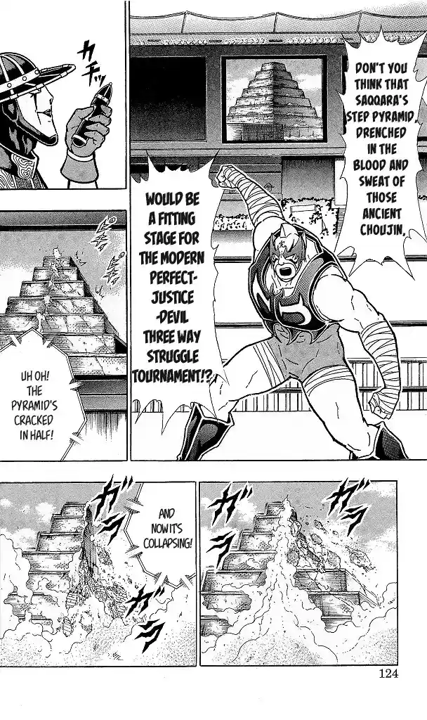 Kinnikuman Chapter 424: Revival Of The Idol Choujin Forces!