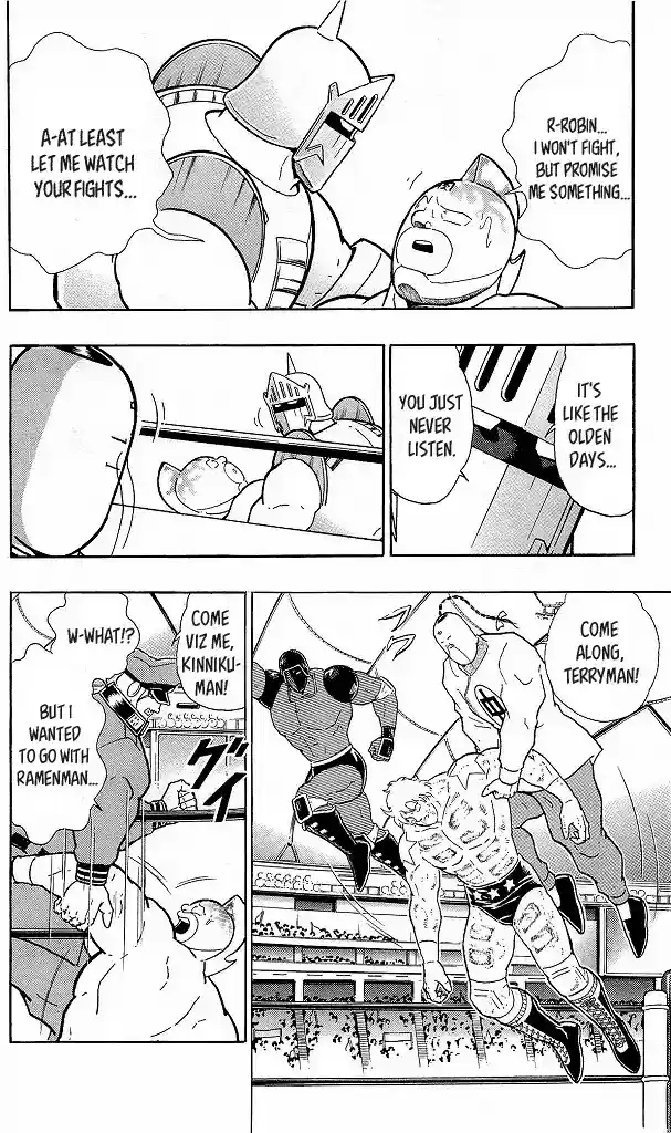 Kinnikuman Chapter 425: Play-Off At The Step Pyramid!