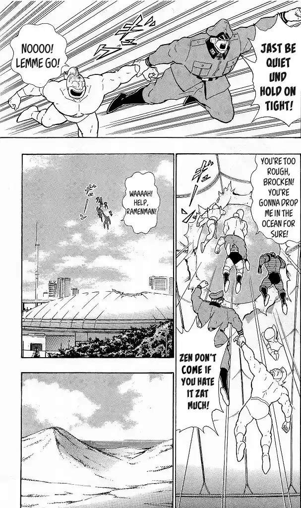 Kinnikuman Chapter 425: Play-Off At The Step Pyramid!