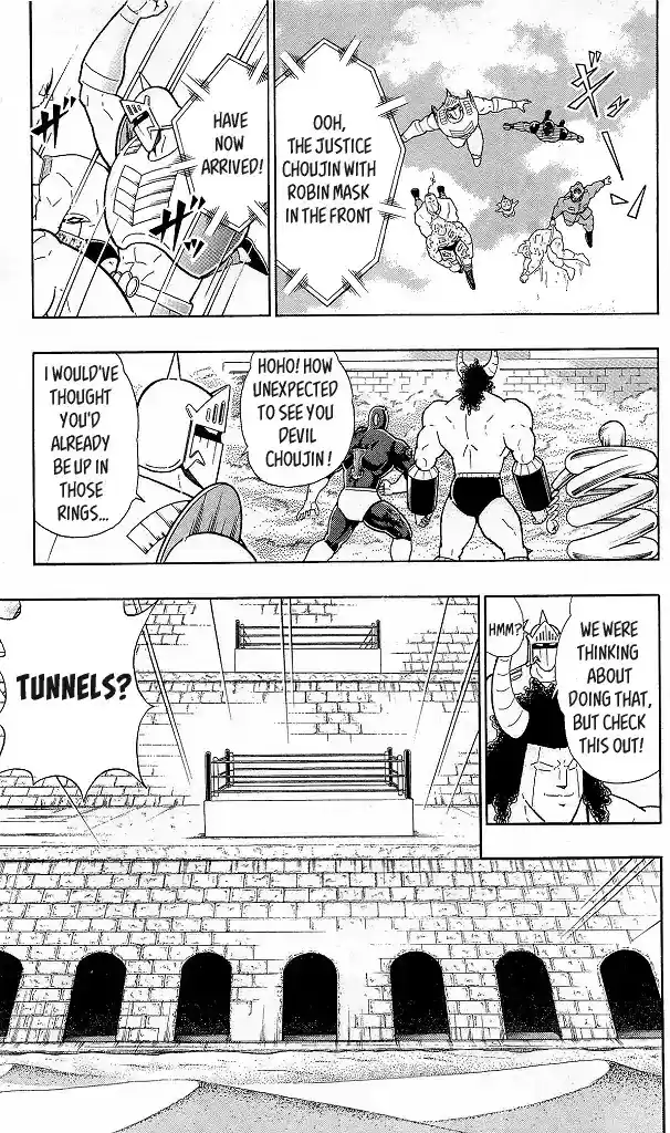 Kinnikuman Chapter 425: Play-Off At The Step Pyramid!