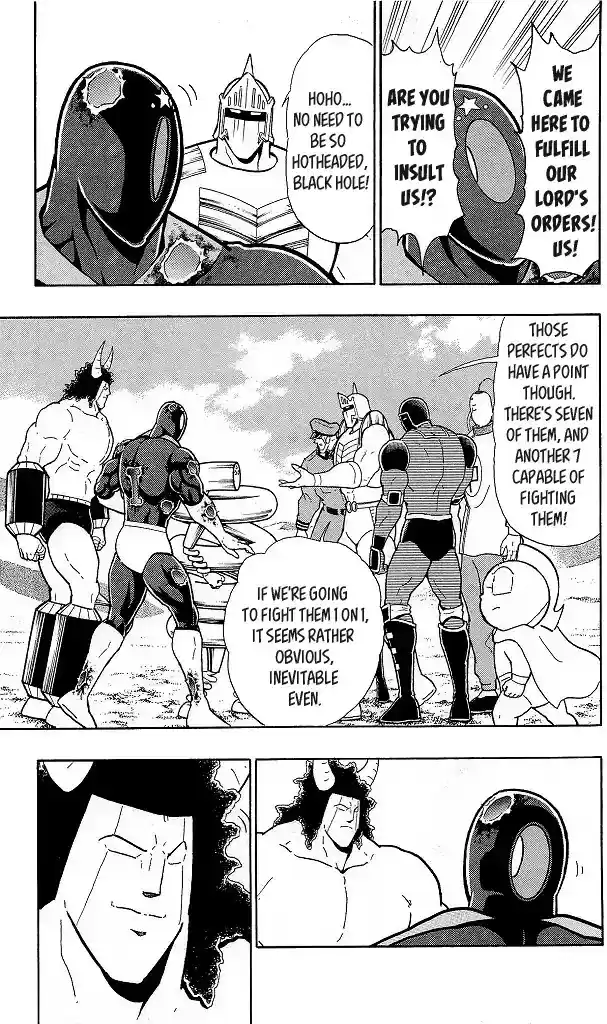 Kinnikuman Chapter 425: Play-Off At The Step Pyramid!