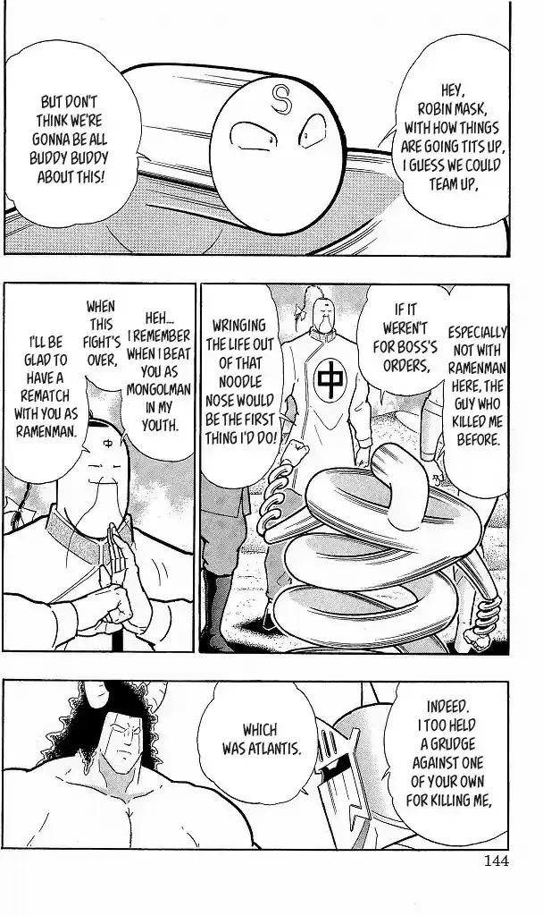 Kinnikuman Chapter 425: Play-Off At The Step Pyramid!