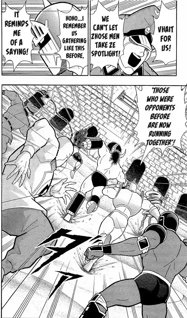 Kinnikuman Chapter 425: Play-Off At The Step Pyramid!