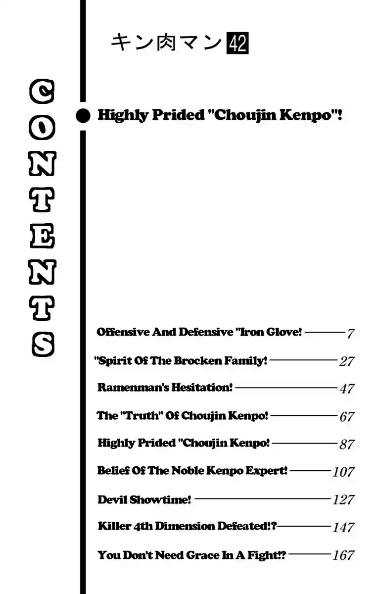 Kinnikuman Chapter 428: Offensive And Defensive "iron Glove!"