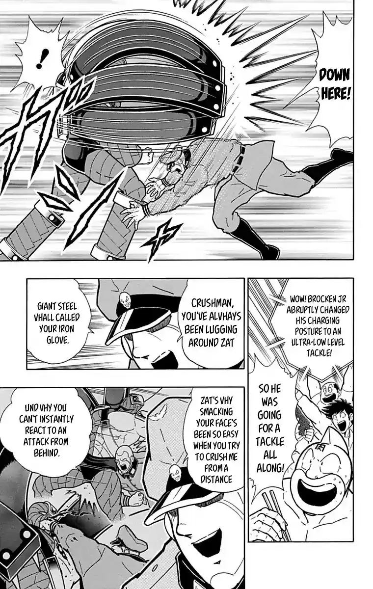 Kinnikuman Chapter 428: Offensive And Defensive "iron Glove!"