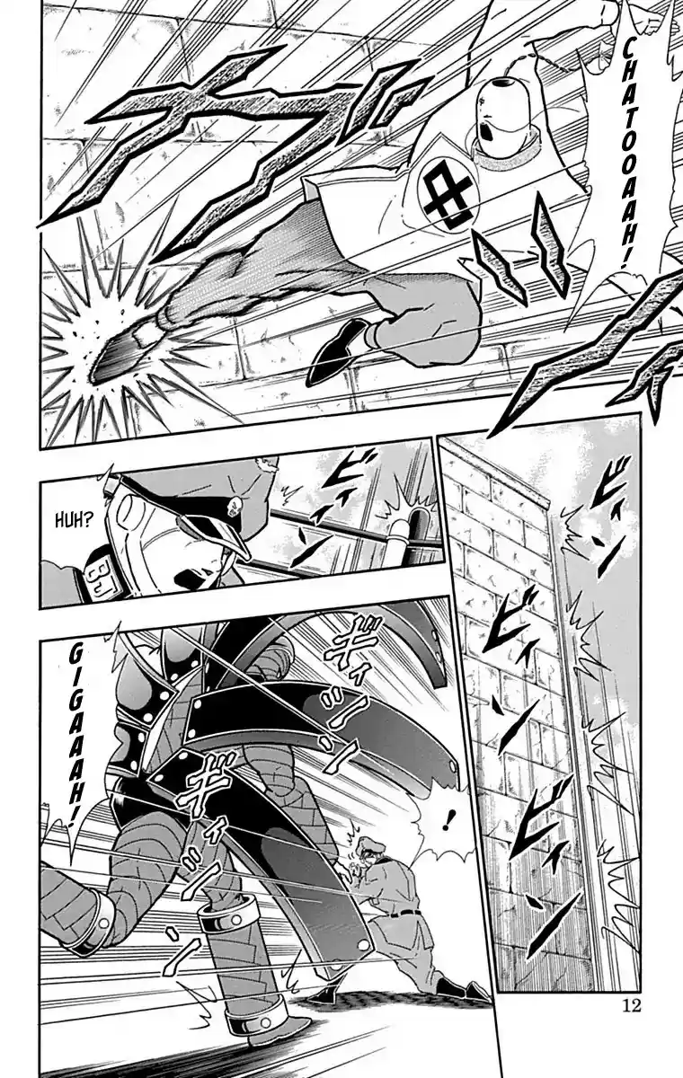 Kinnikuman Chapter 428: Offensive And Defensive "iron Glove!"