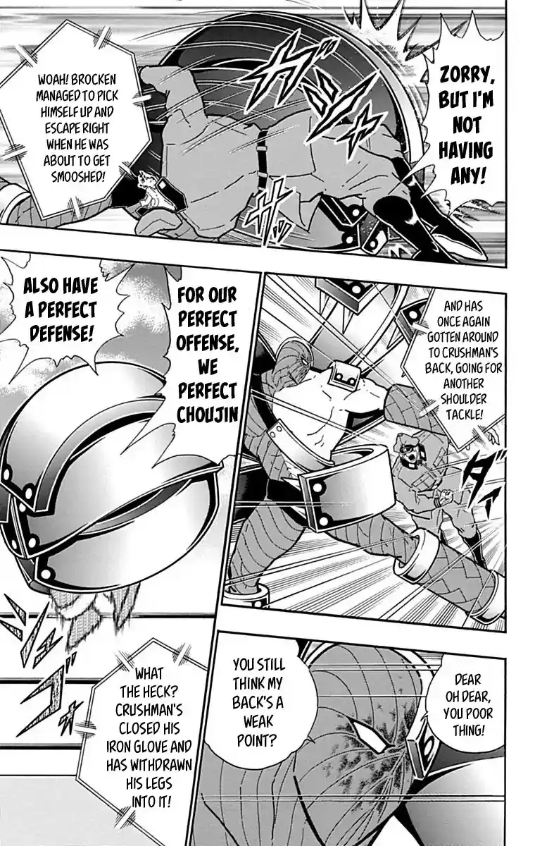 Kinnikuman Chapter 428: Offensive And Defensive "iron Glove!"