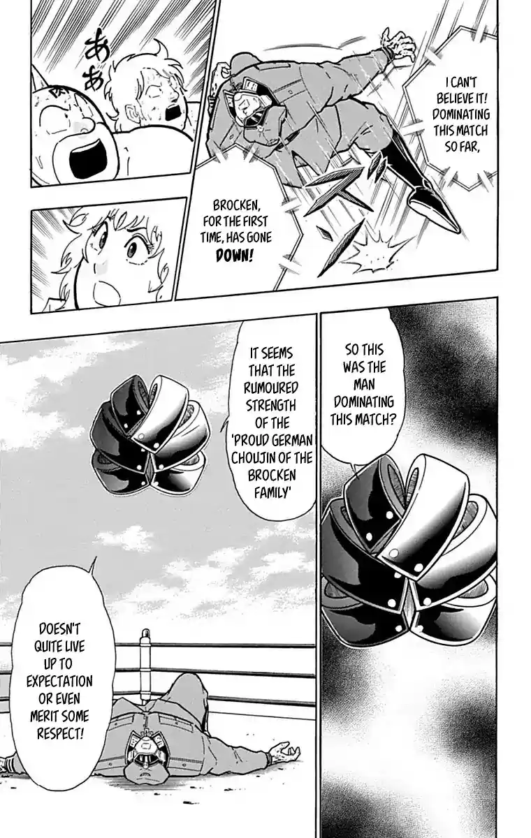 Kinnikuman Chapter 428: Offensive And Defensive "iron Glove!"