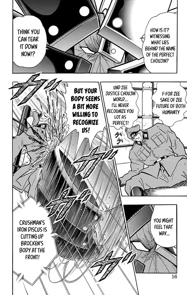 Kinnikuman Chapter 428: Offensive And Defensive "iron Glove!"