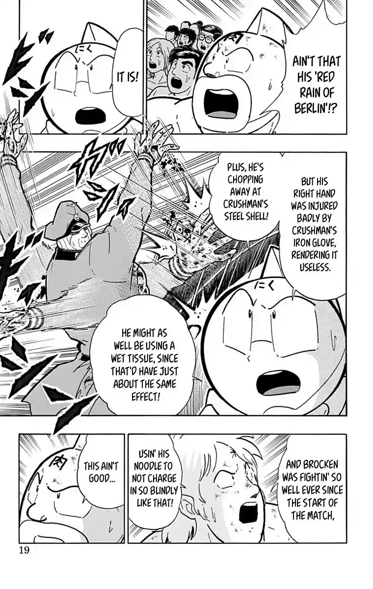 Kinnikuman Chapter 428: Offensive And Defensive "iron Glove!"