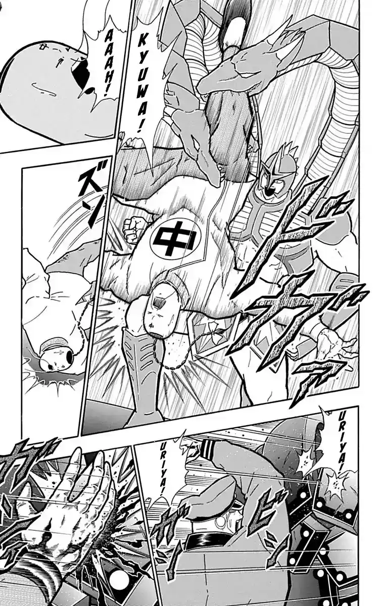 Kinnikuman Chapter 428: Offensive And Defensive "iron Glove!"