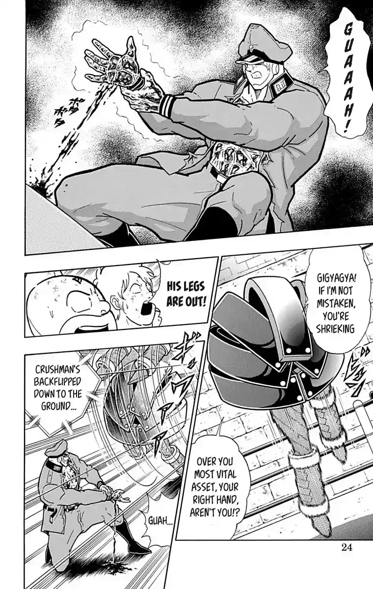 Kinnikuman Chapter 428: Offensive And Defensive "iron Glove!"