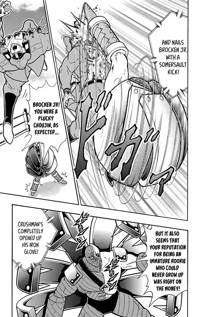 Kinnikuman Chapter 428: Offensive And Defensive "iron Glove!"