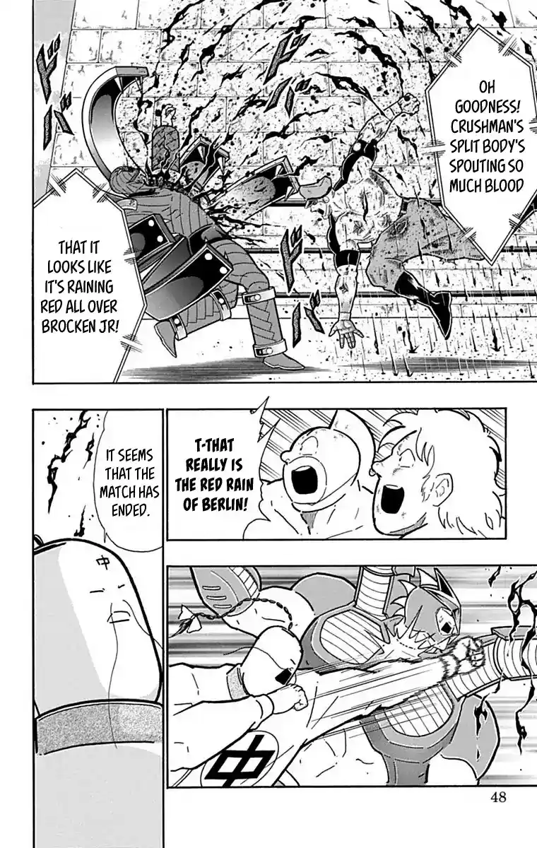 Kinnikuman Chapter 430: Ramenman S Hesitation!