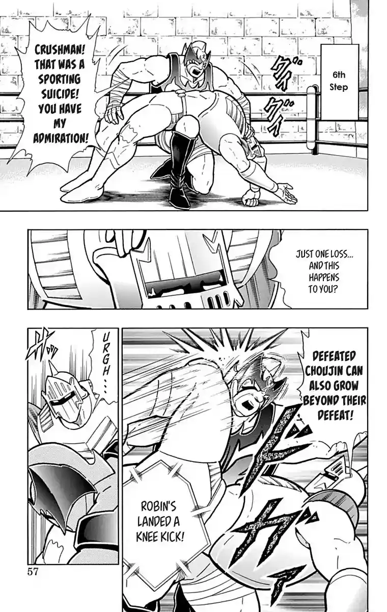 Kinnikuman Chapter 430: Ramenman S Hesitation!