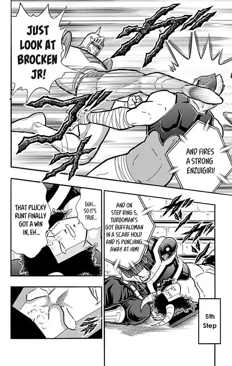 Kinnikuman Chapter 430: Ramenman S Hesitation!