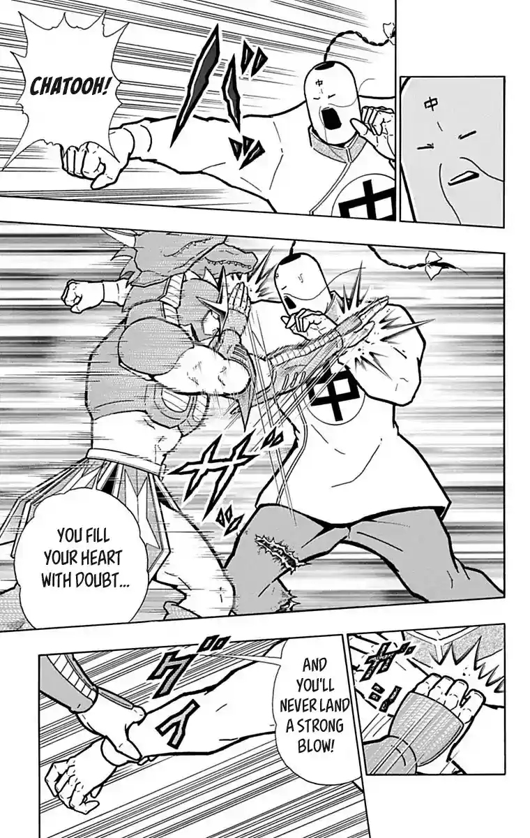 Kinnikuman Chapter 430: Ramenman S Hesitation!