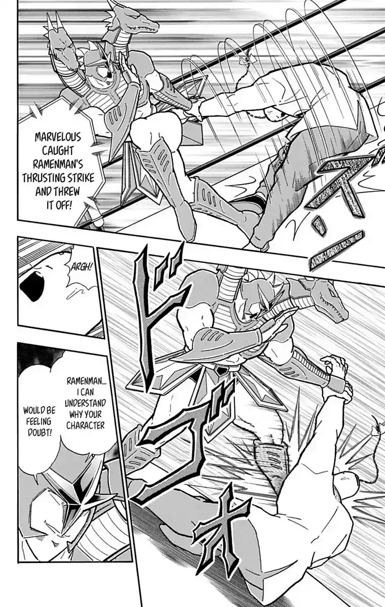 Kinnikuman Chapter 430: Ramenman S Hesitation!