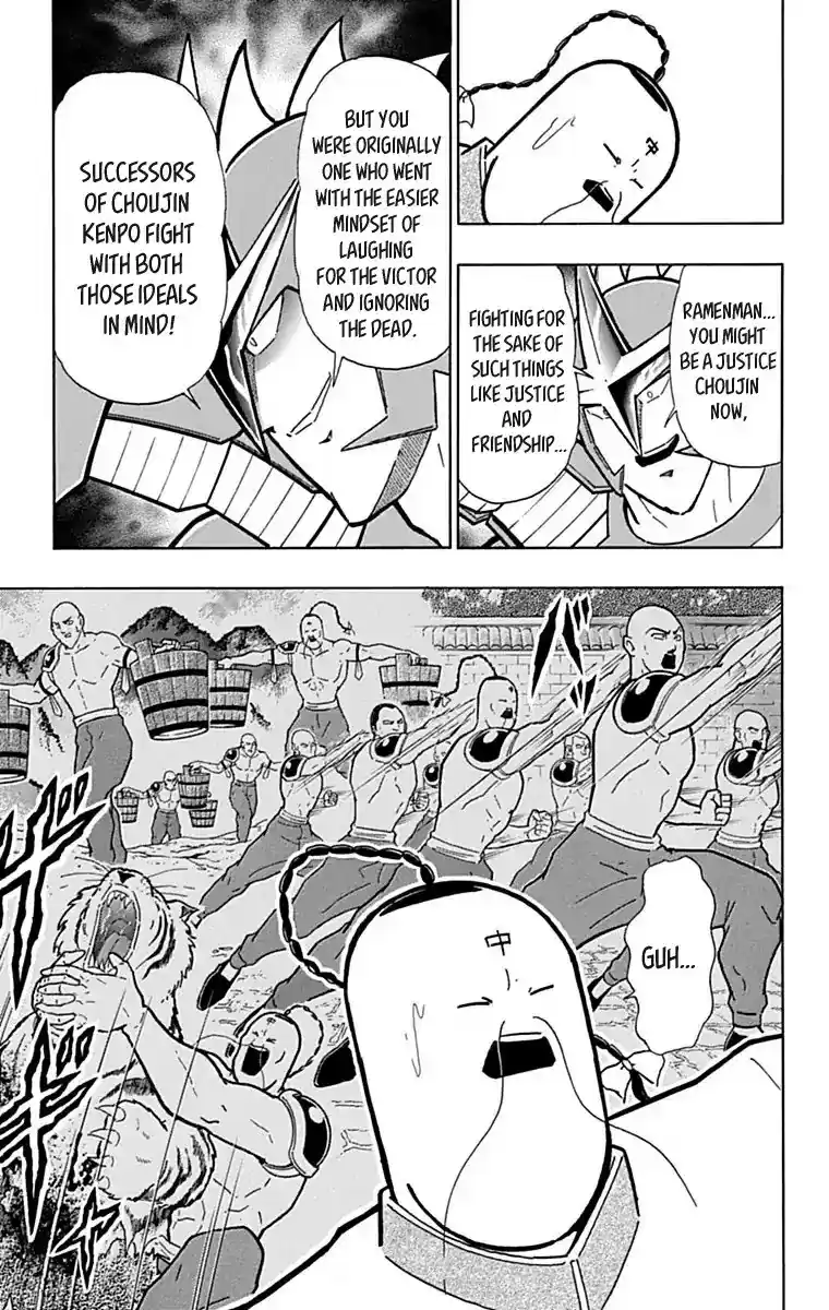 Kinnikuman Chapter 430: Ramenman S Hesitation!