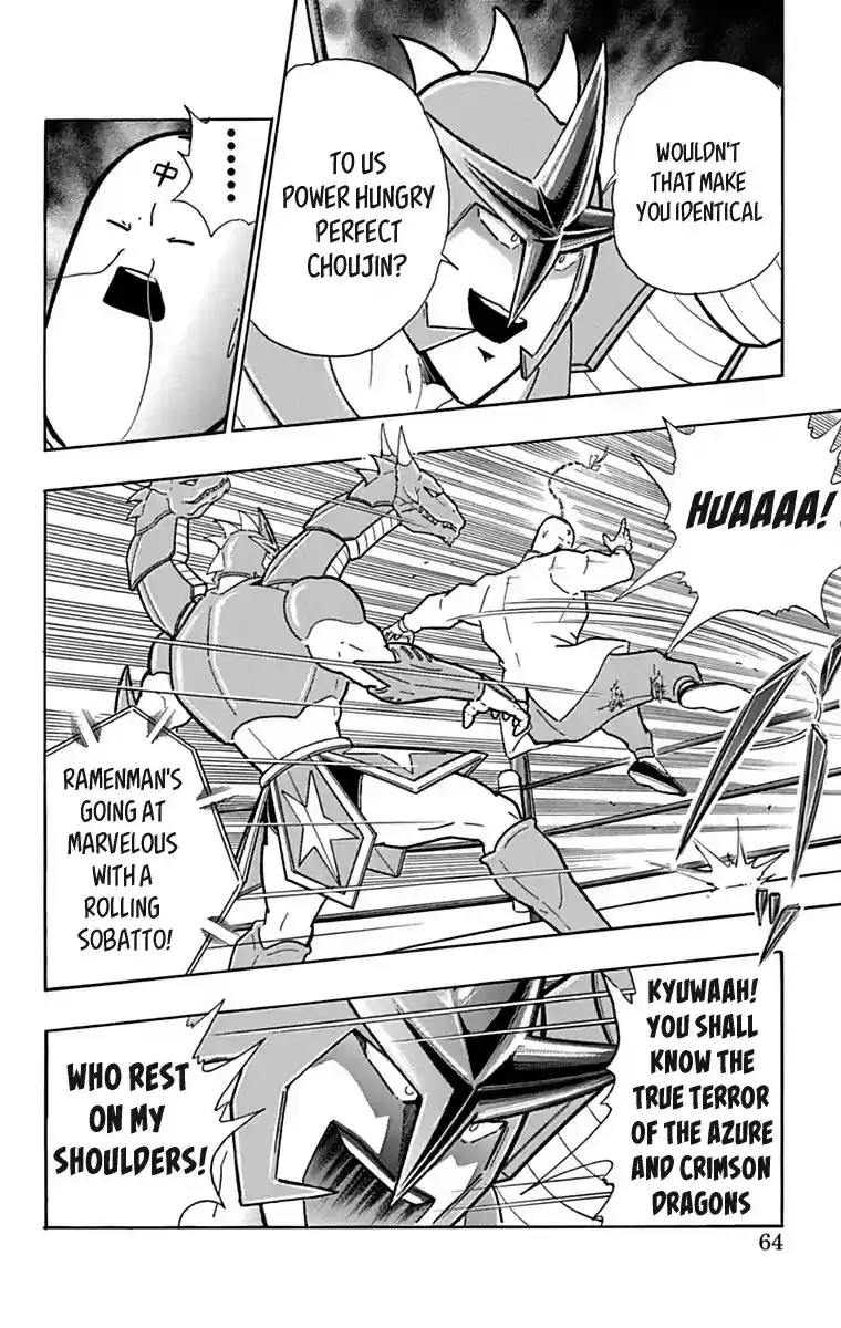 Kinnikuman Chapter 430: Ramenman S Hesitation!