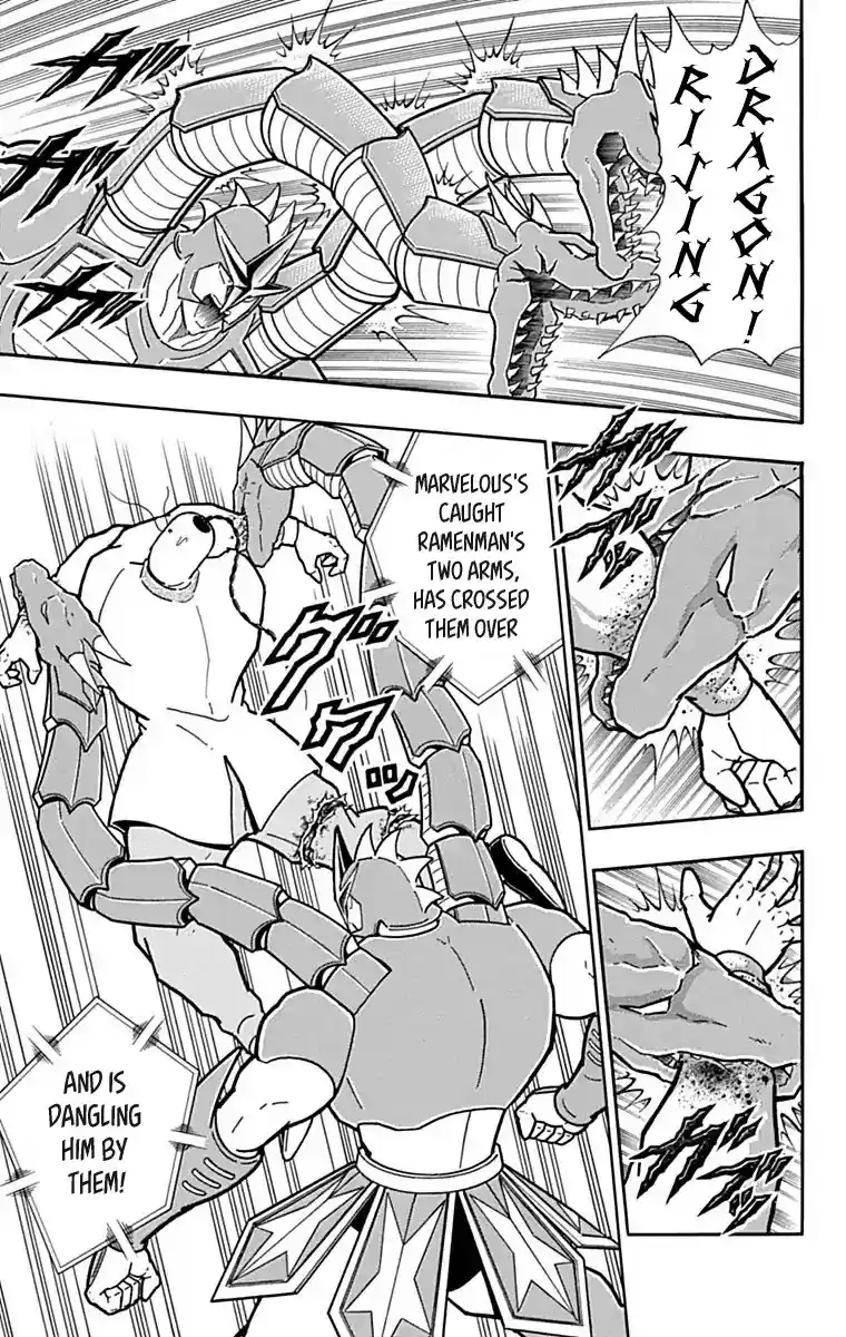 Kinnikuman Chapter 430: Ramenman S Hesitation!