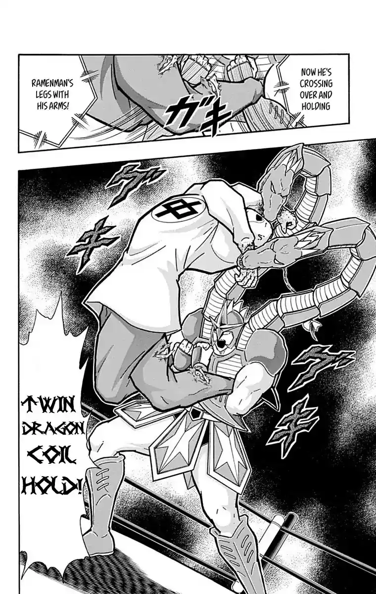 Kinnikuman Chapter 430: Ramenman S Hesitation!