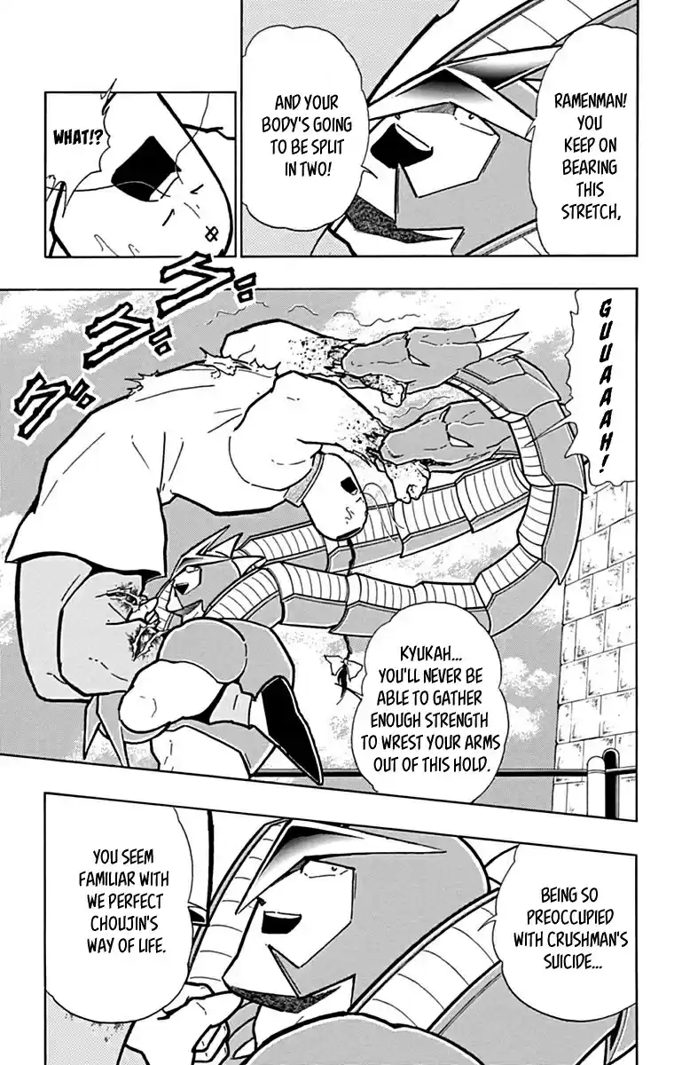 Kinnikuman Chapter 431: The "truth" Of Choujin Kenpo!