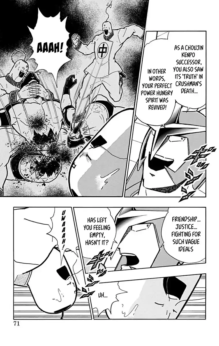 Kinnikuman Chapter 431: The "truth" Of Choujin Kenpo!